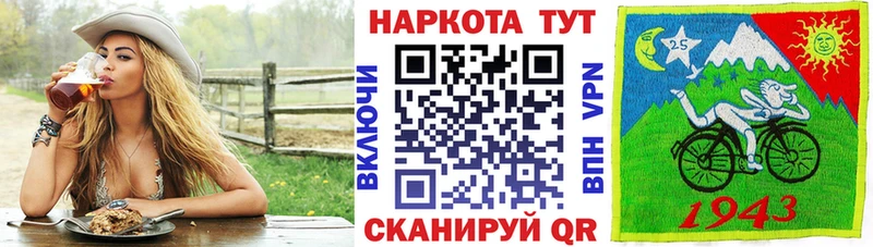 Хочу наркоту Новоульяновск Галлюциногенные грибы Каннабис Альфа ПВП Мефедрон Гашиш