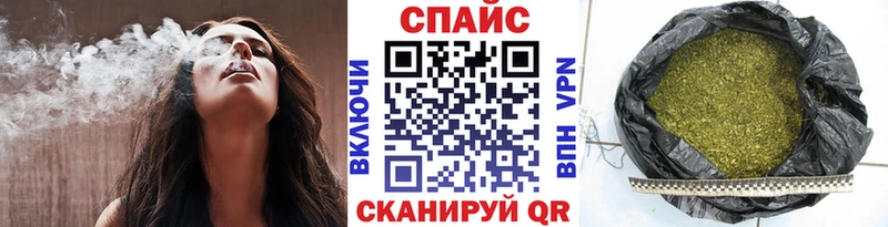 Бутират BDO  MEGA   Новоульяновск 