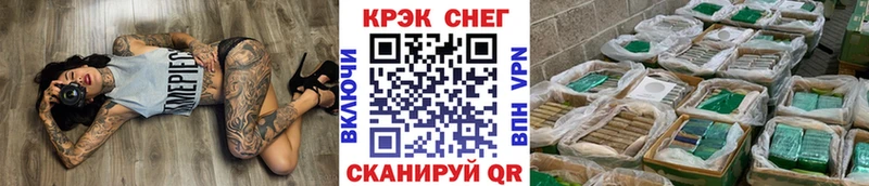 цена наркотик  Новоульяновск  COCAIN Боливия 