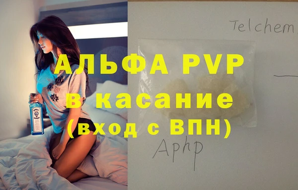 соль ск Алексеевка