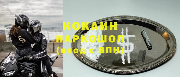 скорость Алексин