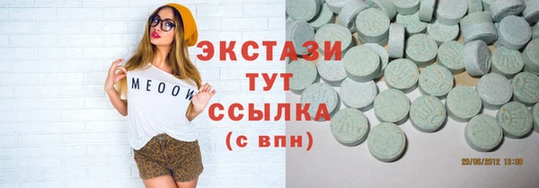 ALPHA PVP Алзамай