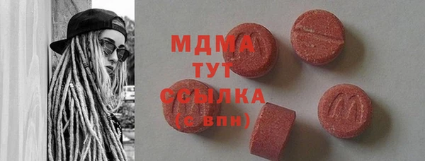скорость Алексин