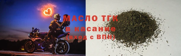 ALPHA PVP Алзамай