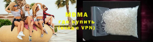 соль ск Алексеевка