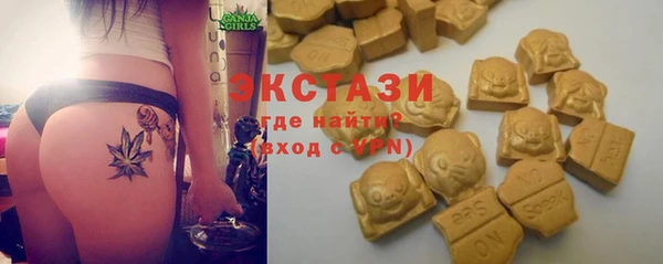 скорость Алексин