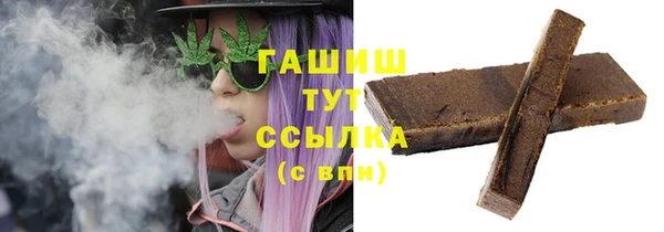 соль ск Алексеевка