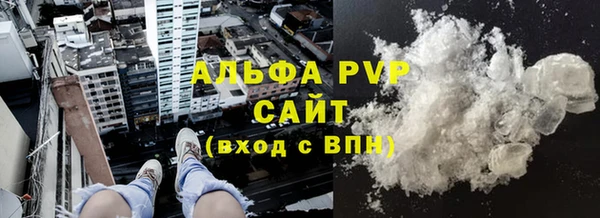скорость Алексин