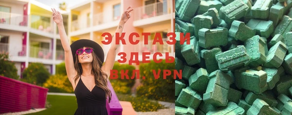 ALPHA PVP Алзамай