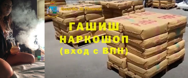 скорость Алексин