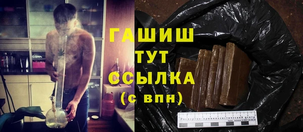 соль ск Алексеевка