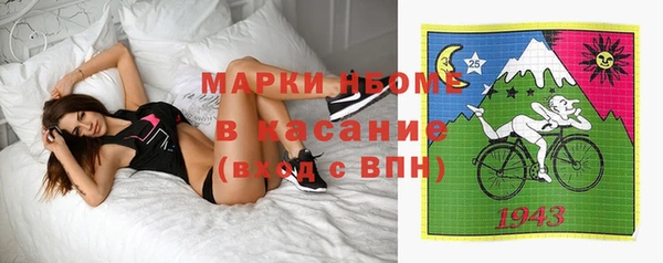 скорость Алексин