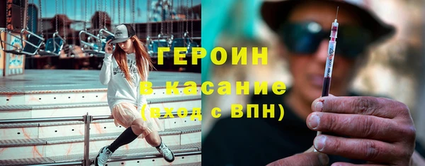 ALPHA PVP Алзамай